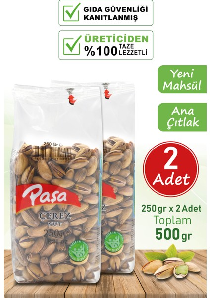 Kavrulmuş Antep Fıstığı 250 gr x 2 Adet (Toplam 500 gr)