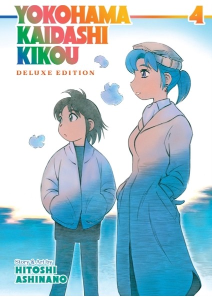 Yokohama Kaidashi Kikou / Deluxe Edition 4 - Hitoshi Ashinano