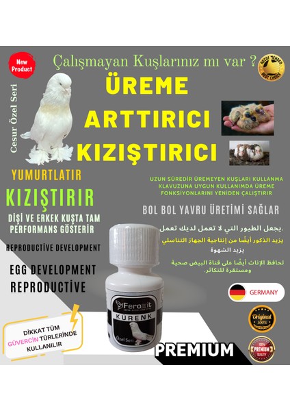 Kürenk Güvercin Kızıştırıcı -E Vitamini -Üreme Arttırıcı 20 gr