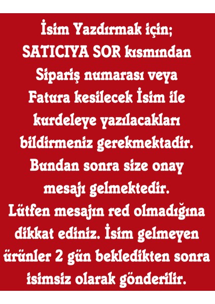 Isim Baskılı ve Sabit Incili Söz Nişan Kurdelesi fırsatları