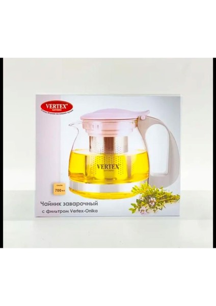 Çelık Süzgeçlı Cam Demlik 700 ml