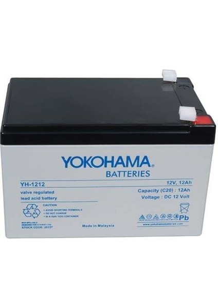 YH-1212 12 Volt - 12 Amper Kuru Akü (151 x 98 x 95 Mm)