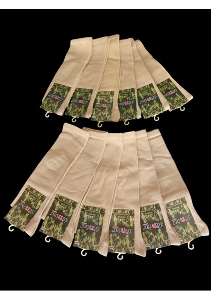 Balkonda Asker Fanila Boxer Çorap 12'li Set Ekonomik Paket Acemi Bedelli Karacı Asker Çamaşır Seti KÇS12-1 fırsatları