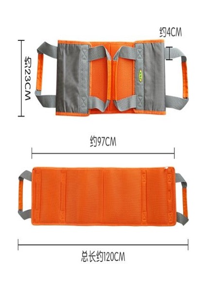 Sunup SN-26322 Hasta Doğrultma ve Kaldırma Kemeri