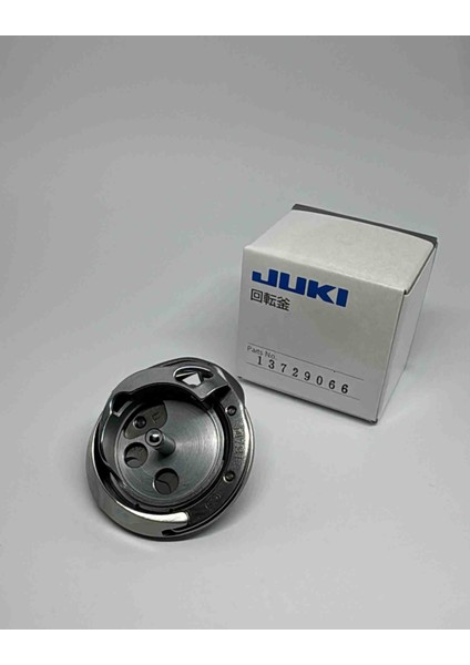 1790 Ilık Çağanoz