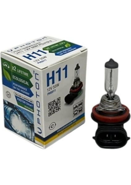 H11 12V 55W Halojen Sis-Far Ampulü