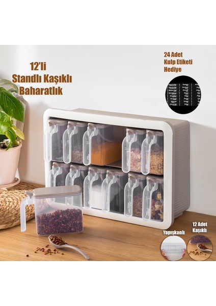 Simple 12'Li Standlı Kendinden Yapışkanlı Kaşıklı Kapaklı Baharatlık Saklama Kabı Seti - Cappuccino Beyaz