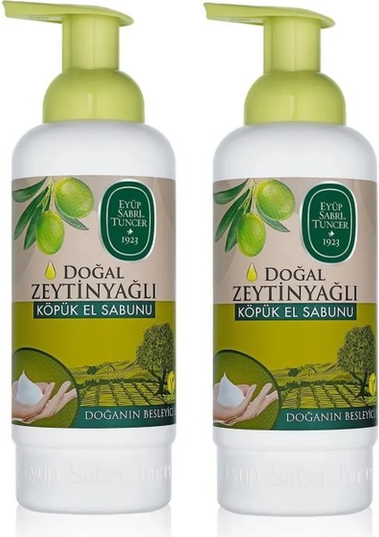 Doğal Zeytinyağlı Köpük Sabun 500MLX2 Adet(Paraben Içermeyen, Glutensiz)