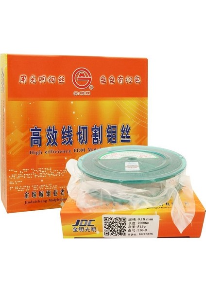 Tel Erozyon Molibden Tel 0.18MM * 2000 Metre Yüksek Hızlı Wedm
