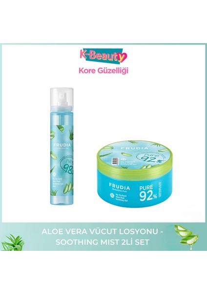 My Orchard Soothing Mist Aloe Vera 125 ml -Real Soothing Vücut Losyonu 300 gr 2li Set