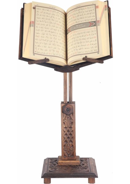 Rahle,asansörlü Rahle,ahşap Oymalı Rahle,kuran Rahlesi,küçük Boy Rahle