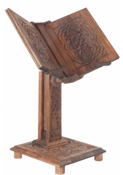 Rahle,asansörlü Rahle,ahşap Oymalı Rahle,kuran Rahlesi,küçük Boy Rahle modelleri