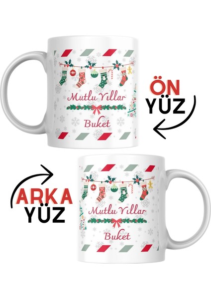 Kişiye Özel Yeni Yıl Yılbaşı Hediyesi İsme Özel Kahve Hediye Seti Kupa Bardak modelleri