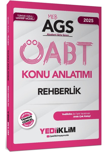 2025 Meb Ags Öabt Rehberlik Konu Anlatımı
