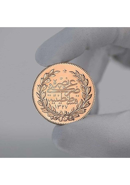 2.5'lu Reşat Altın