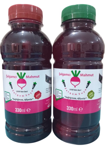 - 12 Adet 330 ML Havuçlu Natürel Tarsus Şalgamı (Acılı/Acısız)