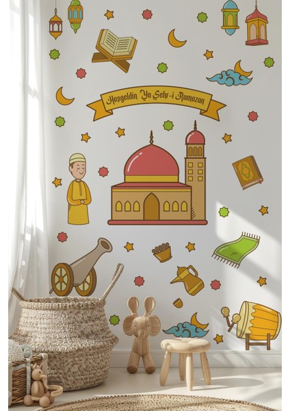 Hoşgeldin Ramazan Temalı Camili Sticker Seti Ramazan Figürleri Sticker, Çocuklar Için Ramazan Seti3 fiyatları