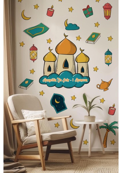 Hoşgeldin Ramazan Temalı Camili Sticker Seti Ramazan Figürleri Sticker, Çocuklar Için Ramazan Seti fiyatları