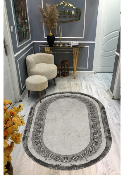 Kaymaz Taban Yıkanabilir Dijital Baskı Oval Kesim Dekoratif Modern Desenli Dot Taban Halı OVAL004
