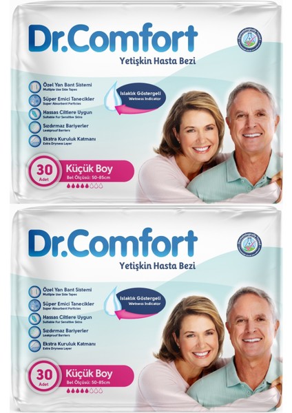 Yetişkin Hasta Bezi Bel Bantlı Tekstil Yüzeyli S - Küçük - Small 60 Adet (2pk*30)