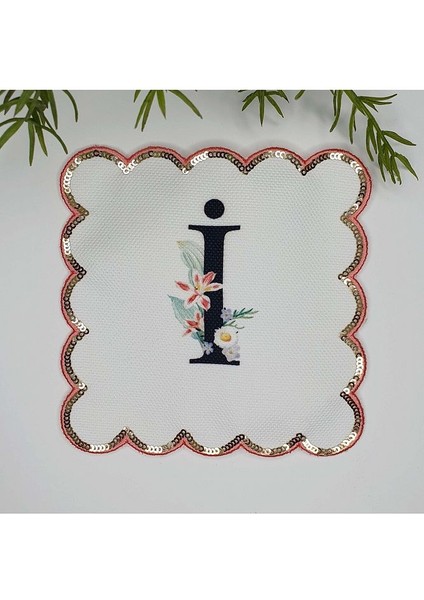 I Harfi Baskılı Kişiye Özel Pul Işlemeli Monogramlı Nakış Kenar Pullu Kokteyl Peçetesi 1 Adet