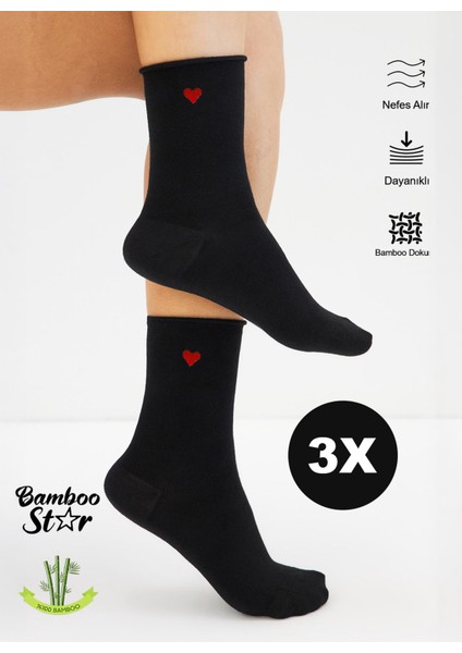 Bambu Kadın Kalp Desenli Lastiksiz Siyah Soket Dikişsiz Çorap 3'lü Paket/ Sıkmayan Çorap/iz Bırakmaz