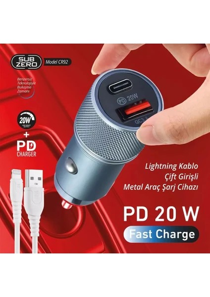 Subzero CR92 20W 3.4A Hızlı Pd+Usb Çıkışlı Iphone Araç Şarj Aleti