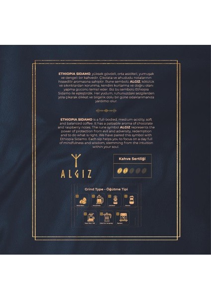 Ethiopia Sidamo Çekirdek Yöresel Kahve 250 gr