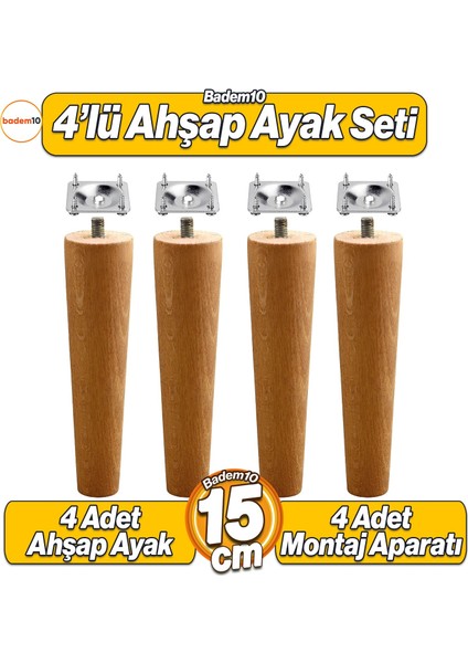 4'lü Set Ahşap 15 cm Mobilya Koltuk Kanepe Sehpa Masa Ayağı Ayakları M8 Civatalı Bağlantı Aparatlı