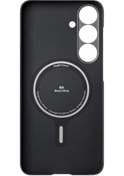 Galaxy S25 Plus Kılıf Magsafe Uyumlu Pitaka 600D Aramid Fiber Ultra-Slim Classic Serisi Kapak Siyah modelleri