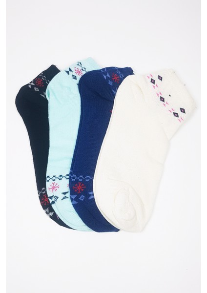 Kadın Bilek Çorap Yazlık Pamuklu Yumuşak Düz Renk 4 Çift fiyatları