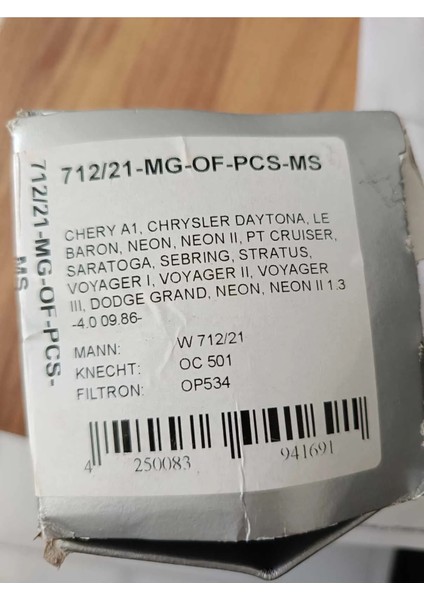 Yağ Filtresi, Oto Yağ Filtresi modelleri