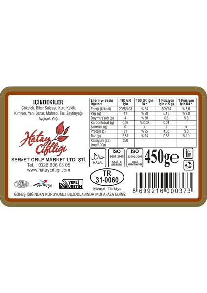 Yağlı Sürk (Baharatlı Çökelek) 350GR
