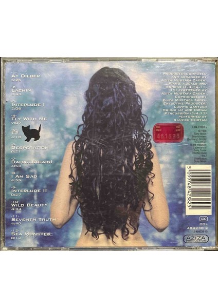 CD Aziza Mustafa Zadeh Seventh Truth CD