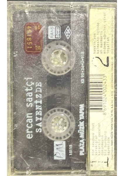 Kaset Ercan Saatçi Sayenizde Kaset
