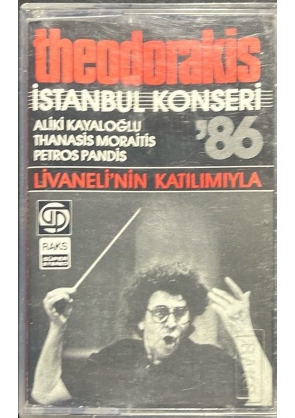 Kaset Theodorakis Istanbul Konseri Livaneli'nin Katılımıyla Kaset