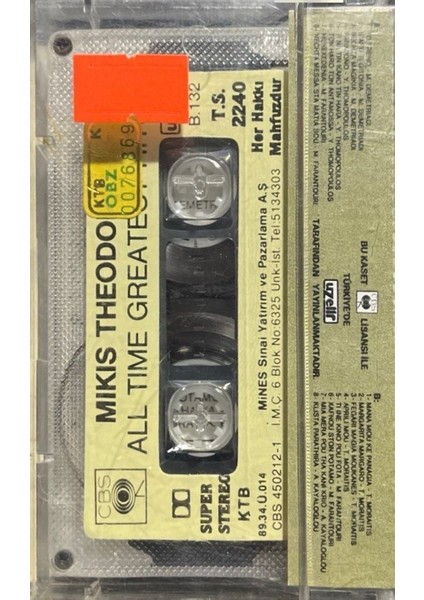 Kaset Mikis Theodorakis All Time Greatest Hits Kaset fiyatları