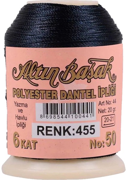Oya ve Dantel İpi 20 gr No: 455