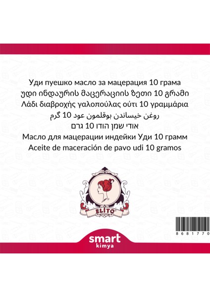 Udi Hindi Maserasyon Yağı Aquilaria Agallocha 10 G fiyatları