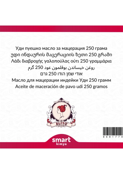 Udi Hindi Maserasyon Yağı Aquilaria Agallocha 250 G fiyatları
