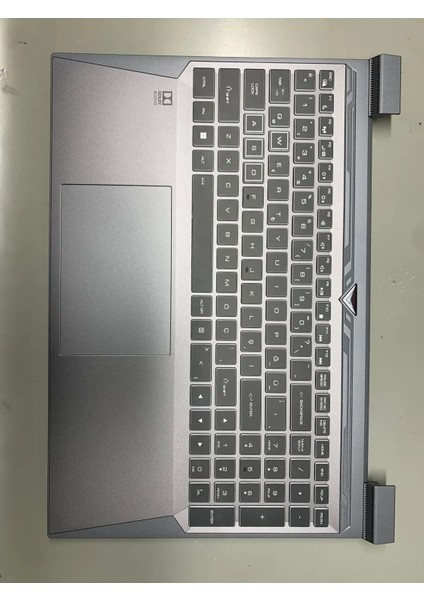 G870 C Cover