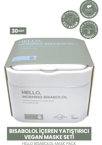 Bisabolol Içeren Yatıştırıcı Vegan Maske Seti 30 Adet Grace Day Hello Bisabolol Mask Pack 30 Pcs