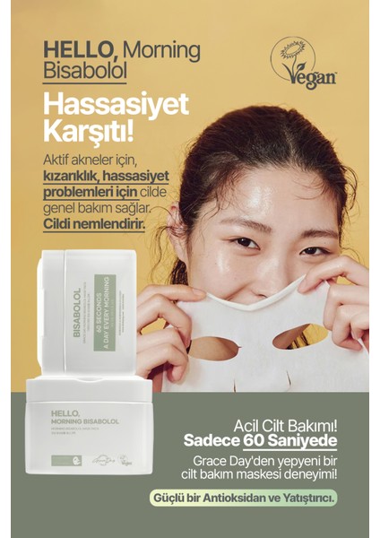 Bisabolol Içeren Yatıştırıcı Vegan Maske Seti 30 Adet Grace Day Hello Bisabolol Mask Pack 30 Pcs fiyatları