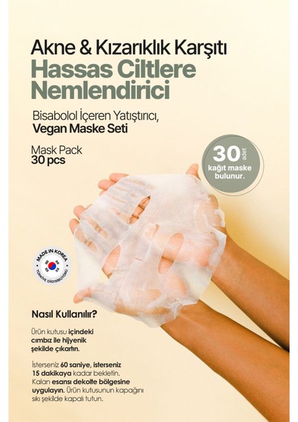 Bisabolol Içeren Yatıştırıcı Vegan Maske Seti 30 Adet Grace Day Hello Bisabolol Mask Pack 30 Pcs fırsatları