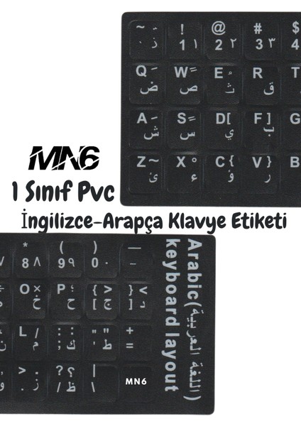 MAP01 Arapça Klavye Sticker/Kaliteli Pvc-3 Adet/Arapça Klavye Etiketi-notebook Pc Uymlu Klavye Sticker Tuş Takımı Arapça