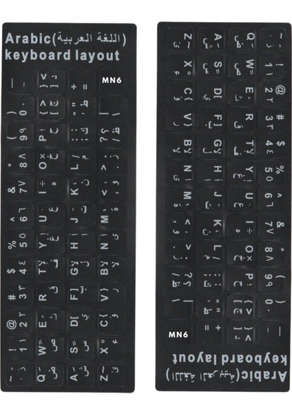 MAP01 Arapça Klavye Sticker/Kaliteli Pvc-3 Adet/Arapça Klavye Etiketi-notebook Pc Uymlu Klavye Sticker Tuş Takımı Arapça