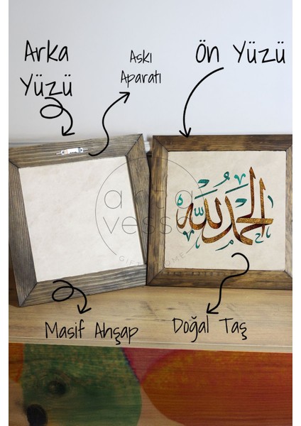 Masif Ahşap Çerçeveli Taş Tablo Pano 26 x 26 cm - Islami Model 5 modelleri