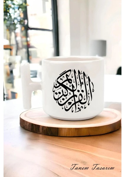 Arap Tasarımlı Baskılı T Kupa Bardak , Müslüman, Islami Sanat Dua ve Desenlerle Kupa Bardağı