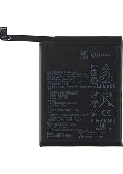 Huawei P30 Lite Uyumlu Batarya Pil Sıfır Orijinal