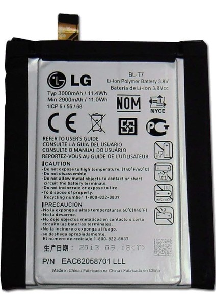 Lg G2 Uyumlu Batarya Pil Sıfır Orijinal